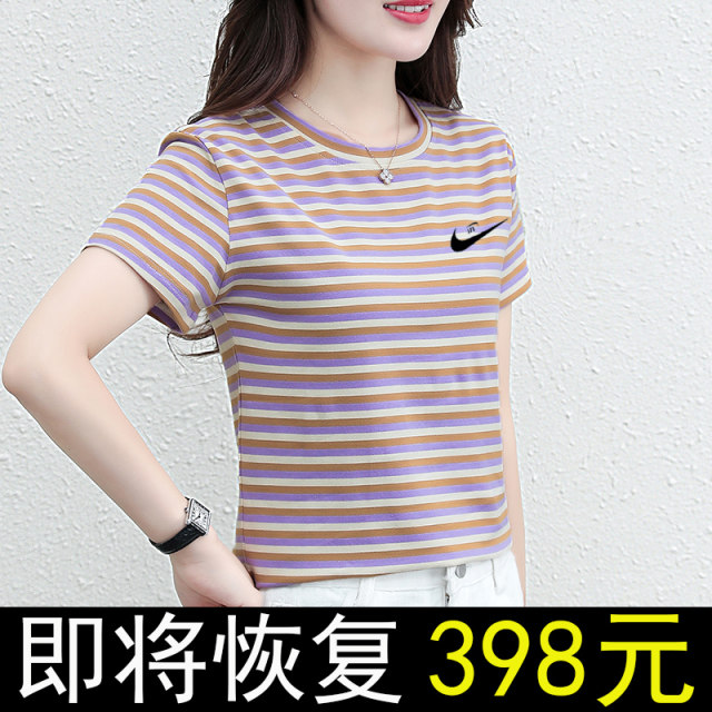 Round neck short-sleeved T-shirt for women's pure cotton 2025 summer new striped loose slim base shirt