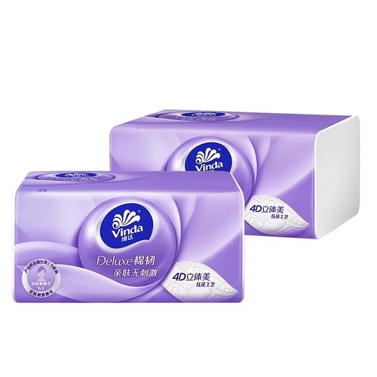 VIDA paper-pumping cotton tough embossing 3 layers 90 facial tissue paper 88vip household toilet paper 2 yuan small product 1 point