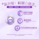 VIDA paper-pumping cotton tough embossing 3 layers 90 facial tissue paper 88vip household toilet paper 2 yuan small product 1 point