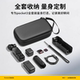 Suitable for DJI pocket3 storage bag sports camera accessories waterproof and fall-proof portable storage box carrying case osmoP3 gimbal camera all-round set storage box portable hard shell protection case