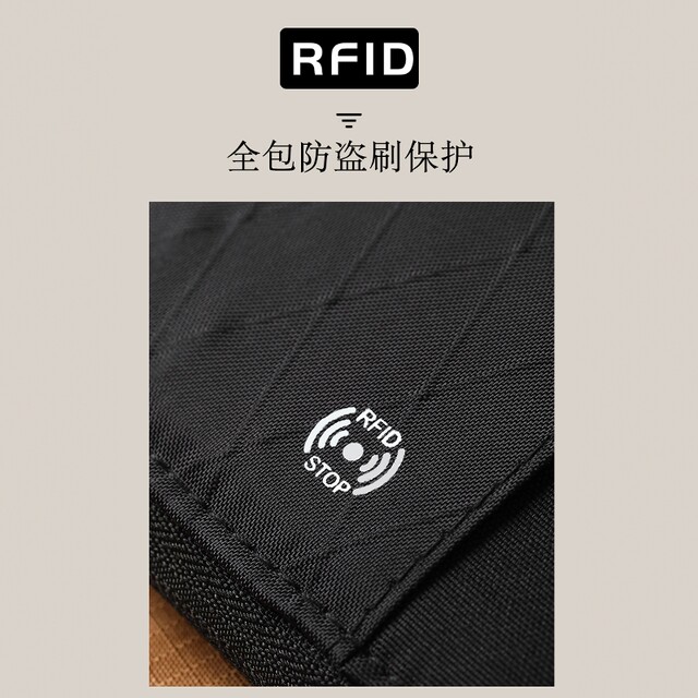 OCE GEAR outdoor bag passport storage bag XPAC waterproof and wear-resistant fabric travel document bag passport protective cover
