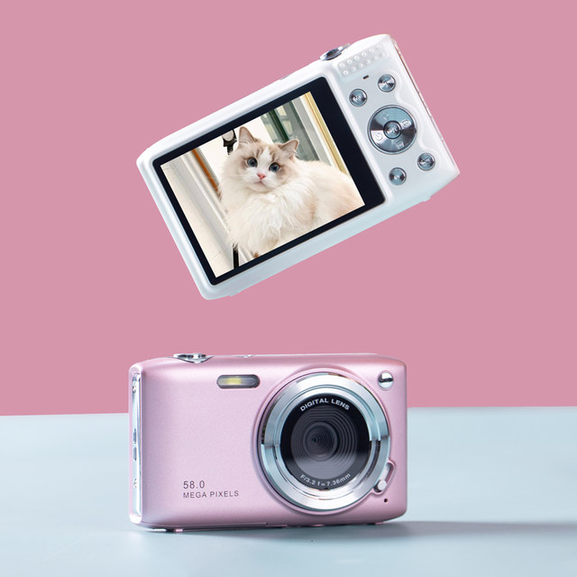 High-definition digital camera student entry-level camera retro ccd travel portable small campus vlog card machine