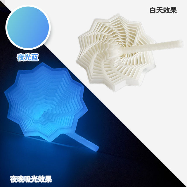3D printing decompression star optical illusion folding children's educational toy polygonal radish tower spiral three-dimensional desktop