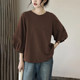 Black loose flesh covering to make you look slimming 2025 spring new versatile literary women's temperament lantern sleeves and 7-quarter sleeve top