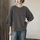 Black loose flesh covering to make you look slimming 2025 spring new versatile literary women's temperament lantern sleeves and 7-quarter sleeve top