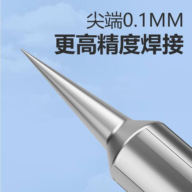 
Ant Xin C210 soldering iron tip straight tip curved tip electric iron tip