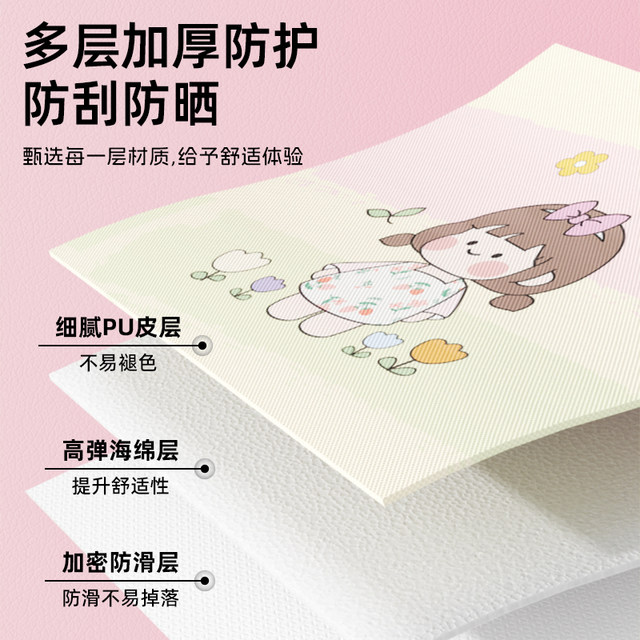 Suitable for Aima electric vehicle cushion cover Xiaojindou Yuanshi proq bean waterproof sunscreen seat battery seat cover