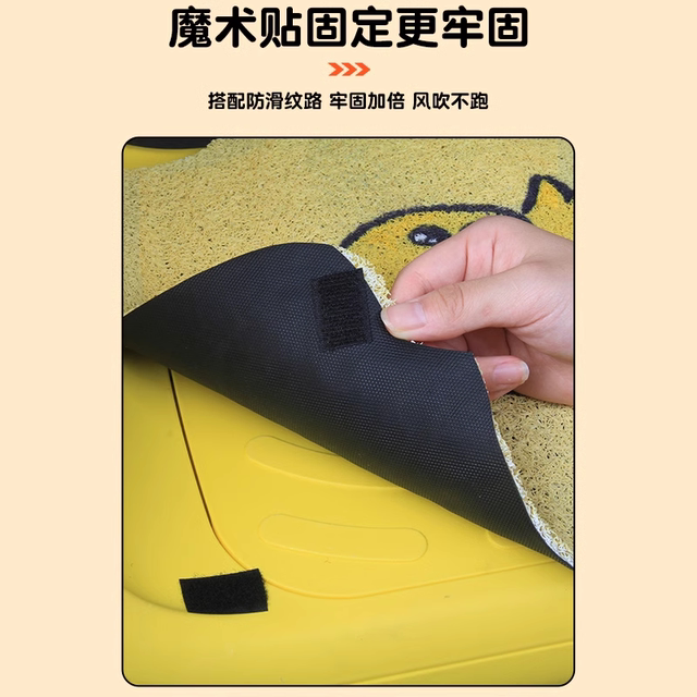 
Suitable for Yadi Yuanqi electric vehicle foot mat-h special waterproof and dustproof two-wheel battery car seat cushion cover small accessories