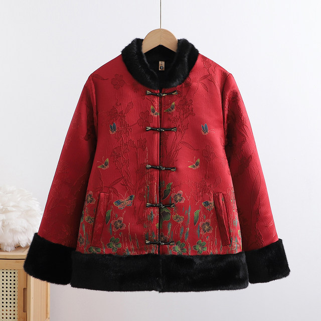Mother's autumn and winter clothing new Chinese style national style plus velvet thickened warm coat middle-aged and elderly women's disc button jacquard small cotton coat
