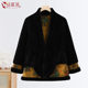 Mom's foreign-style winter coat, national style new Chinese style fur all-in-one double-sided coat, middle-aged and elderly women's new cotton coat