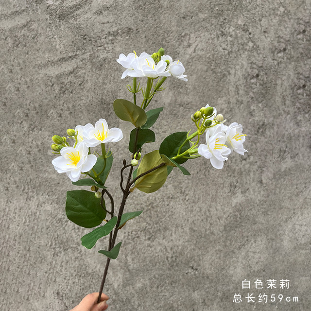 
Begonia jasmine single-branch artificial flower silk flower artificial flower indoor living room floor-standing flower home furnishings hotel shopping mall decoration