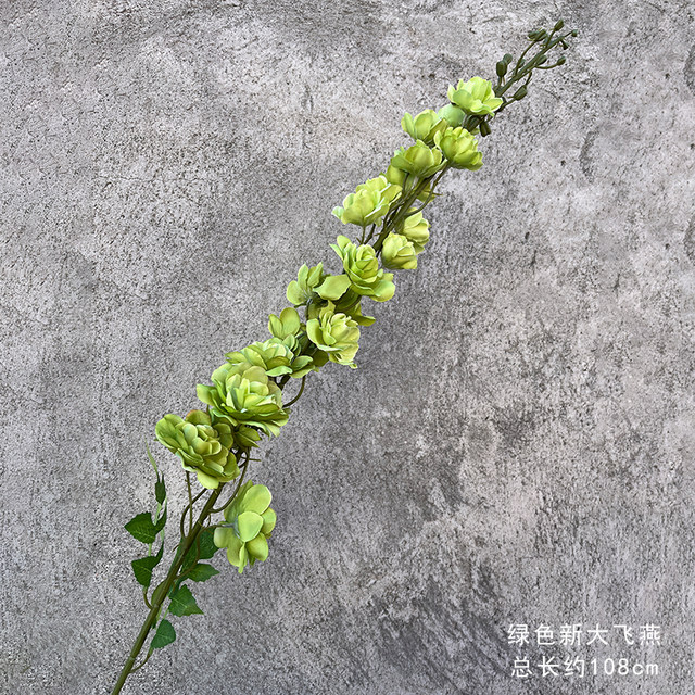 
Wedding simulation flower material Dafeiyan high-rise arrangement floral stage soft decoration wedding fake flowers living room entrance decoration flowers