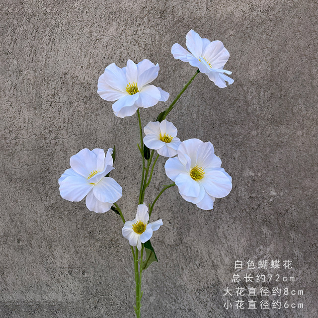 
New wedding simulated flowers, butterfly flowers, fake flowers, wedding hall layout, flower arrangement, flower arrangement, flower arrangement, archway, flower arrangement