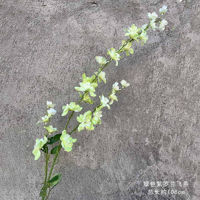 
Wedding simulation flower material violet flying swallow flower arrangement stage soft decoration wedding fake flowers living room entrance decoration flowers