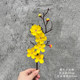 
Mini small plum blossom branch Chinese wedding flower arrangement pointed plum fake flower landscaping floral creative hotel decoration decoration flower