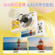 Z15 Color Family HD Student Introduction Digital Camera Replaces CCD Camera