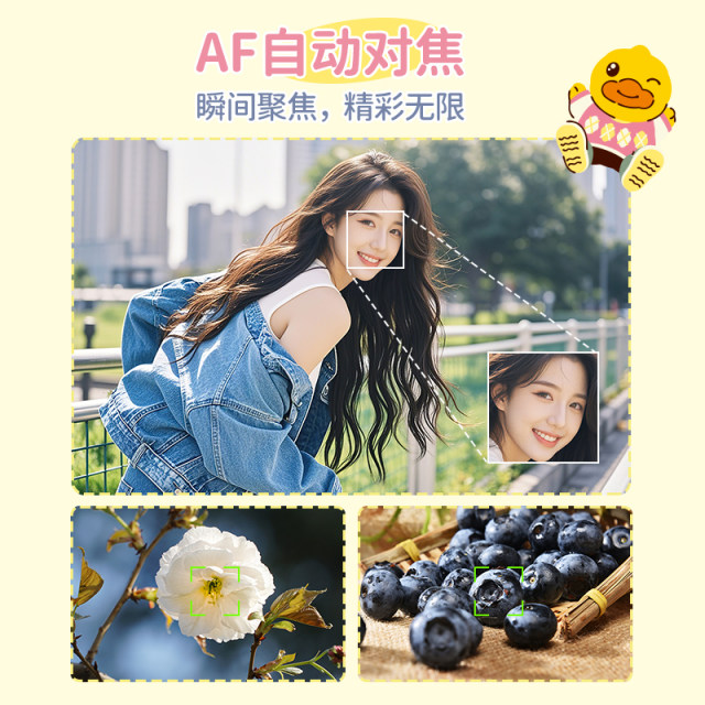 Z15 Color Family HD Student Introduction Digital Camera Replaces CCD Camera