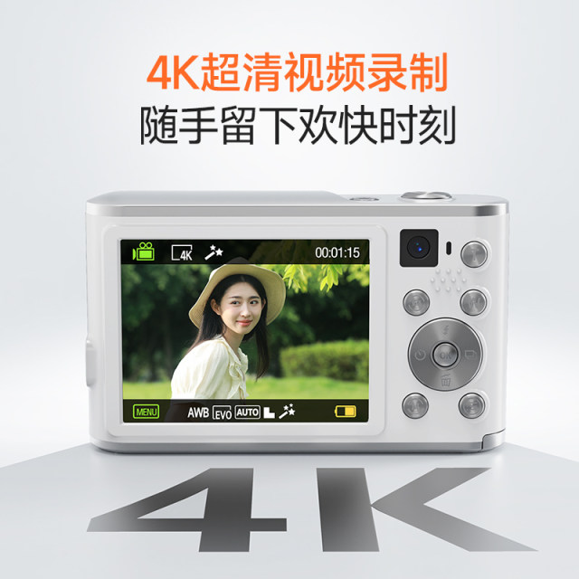 Color Student Camera Vlog Introduction Campus 4K HD CCD Style Digital Camera