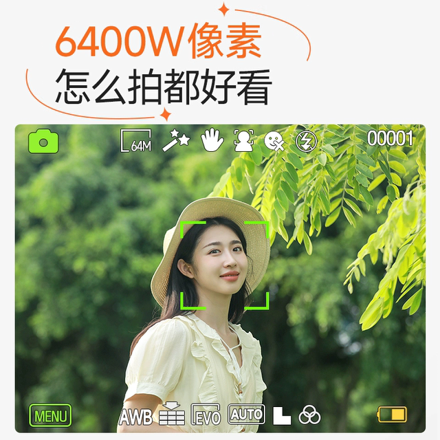 Color Student Camera Vlog Introduction Campus 4K HD CCD Style Digital Camera