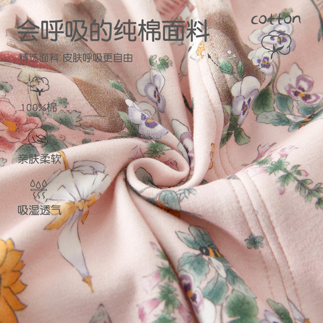 Baby Clothes Spring and Autumn Children's Pants Autumn New Style Outing Leisure Pants Baby Girls Trousers Pure Cotton A-Class Autumn 9