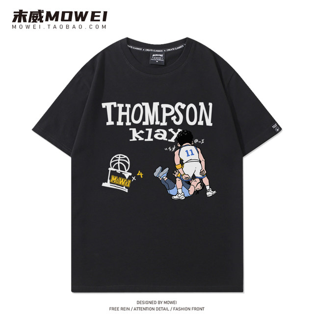 Warriors Klay Thompson T-shirt men's 2023 new American basketball short-sleeved loose cotton half-sleeved summer