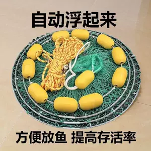 鱼篓渔网袋- Top 10件鱼篓渔网袋- 2024年1月更新- Taobao
