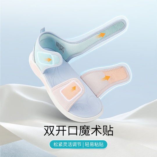 Dr. Jiang's Outlets Selling Children's Shoes Girls Velcro Casual Breathable Summer Open-toed Children's Sandals