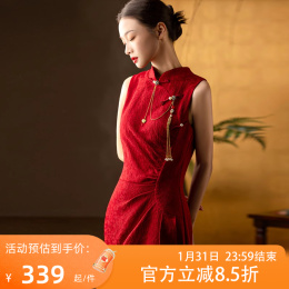 Dear peony『 jubilee』-New Chinese red skinny modified cheongsam bride toast dress engagement collar