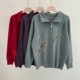Mother's clothing autumn style lapel sweater jacket middle-aged and elderly women 60 and 70 years old old lady clothes grandma cardigan