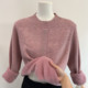 Mom's autumn clothing plus velvet thickened bottoming shirt new middle-aged and elderly women's woolen sweater autumn and winter loose knitted sweater for women