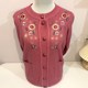 All-in-one velvet cardigan sweater for middle-aged and elderly people, embroidered western style warm mother's clothing, winter clothing, velvet thickened round neck sweater