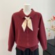 Fashionable mother autumn knitted cardigan middle-aged women's clothing 2025 new style middle-aged and elderly spring and autumn lapel long-sleeved jacket
