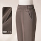 Middle -aged and elderly women's pants 2024 new mother's autumn casual trousers loose little grandma loose waist straight pants