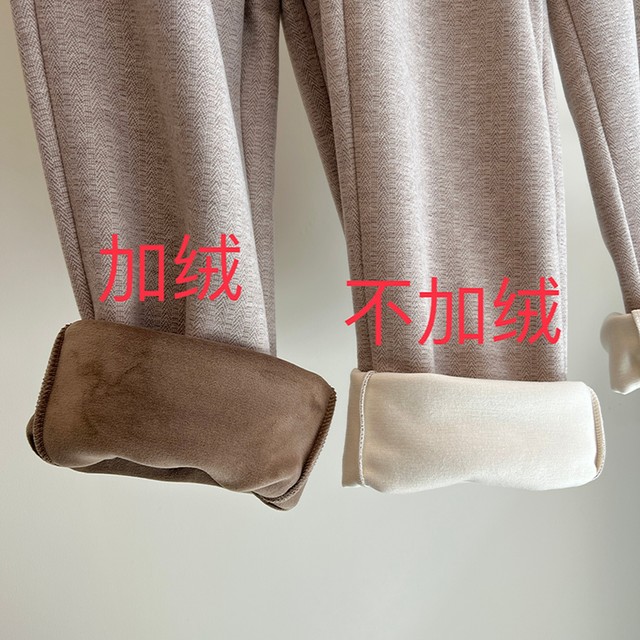 Mom's autumn and winter pants, women's casual pants, middle-aged and elderly grandma's autumn and winter velvet thickened straight pants, elastic waist trousers