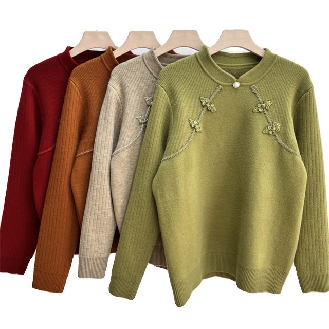 Mom's winter velvet sweater bottoming shirt, fashionable new style, middle-aged and elderly women's winter inner layer, thickened knitted woolen sweater