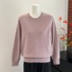 Mom's Autumn Clothing 2025 New Style Knitted Sweaters Western Style Bottoming Tops Middle-aged and Elderly Women's Granny Style Spring and Autumn Sweaters