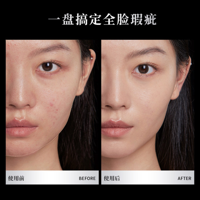 Concealer Set Version Splasheen Water Flower Chuanxing Yinchuan Concealer Foundation Set