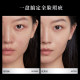 Concealer Set Version Splasheen Water Flower Chuanxing Yinchuan Concealer Foundation Set
