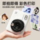 Polaroid ccd camera printable student party digital high-definition travel portable small pocket girl gift