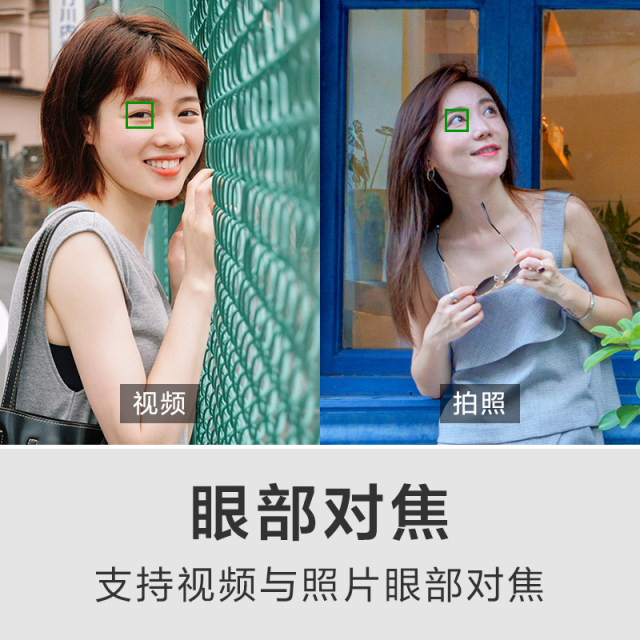 Sony/Sony DSC-RX100M7 telephoto digital camera video high-quality flagship black card 7