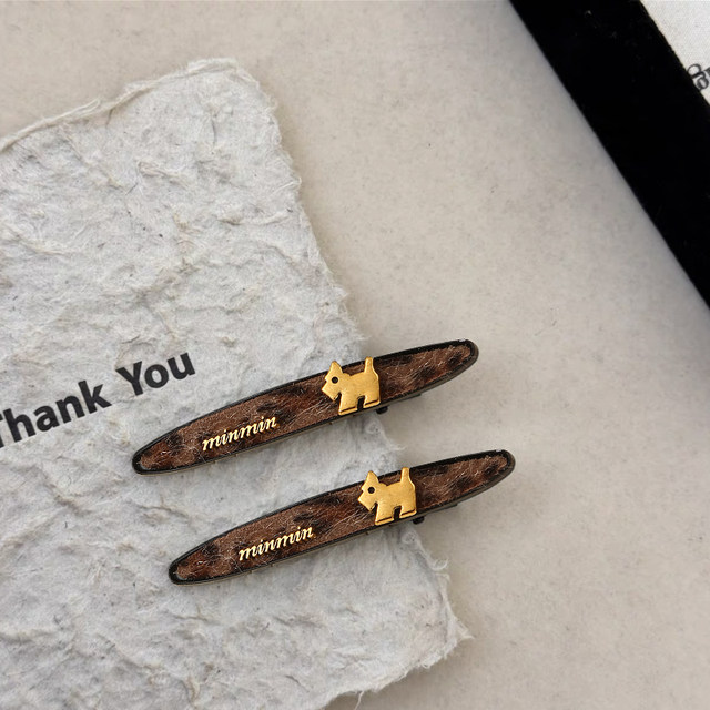 Retro leopard print puppy hairpin side clip side bangs forehead one-word clip duckbill clip hairpin female clip headwear