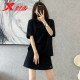 Xtep Sports Set for Women 2025 Summer Ice Silk Quick Dry Clothes Casual Large Size Women's Running Fitness Sportswear Women