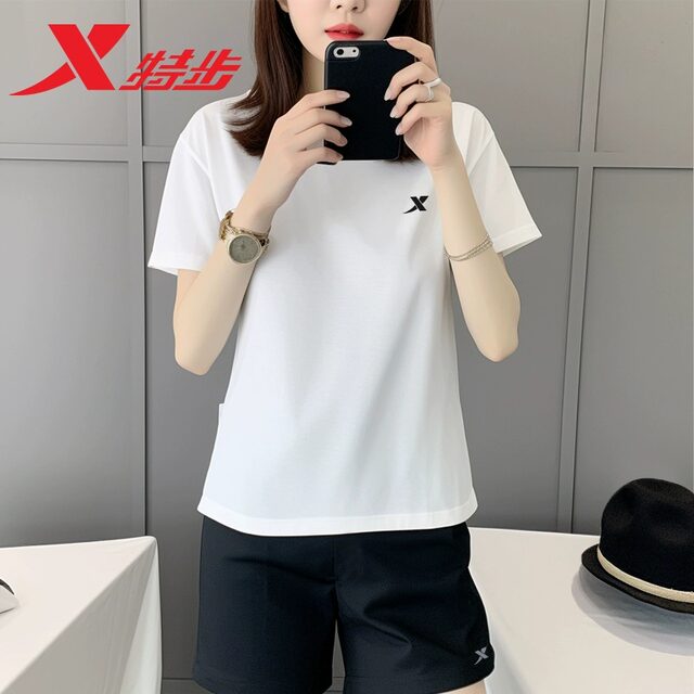 Xtep Sports Set for Women 2025 Summer Ice Silk Quick Dry Clothes Casual Large Size Women's Running Fitness Sportswear Women