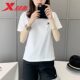 Xtep Sports Set for Women 2025 Summer Ice Silk Quick Dry Clothes Casual Large Size Women's Running Fitness Sportswear Women