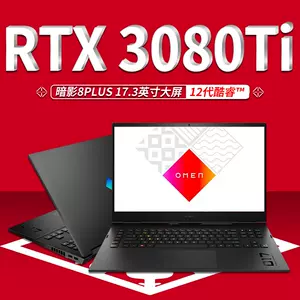 hp165-新人首单立减十元-2022年7月|淘宝海外 hp165-新人首单立减十元-2022年7月|淘宝海外