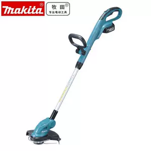 makita牧田充电割草机-新人首单立减十元-2022年7月|淘宝海外