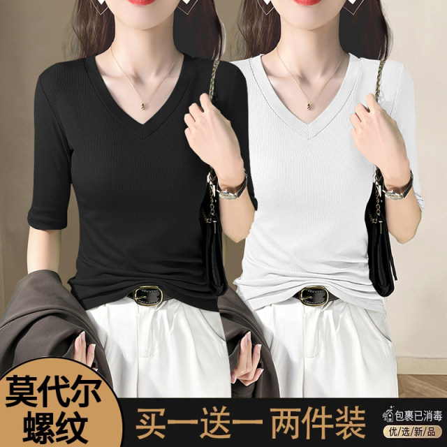 Black V-neck T-shirt for women with high-end mid-sleeved spring and summer new front shoulder versatile base shirt slim and slim temperament top

