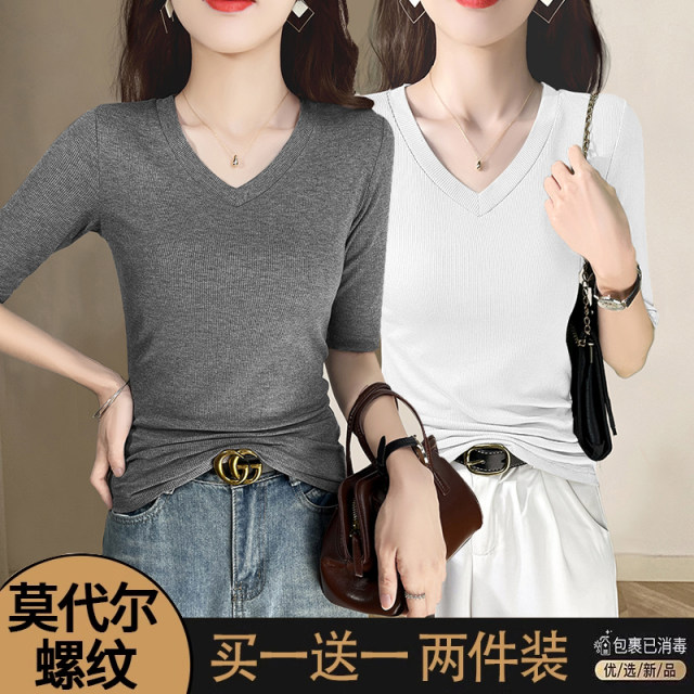 Black V-neck T-shirt for women with high-end mid-sleeved spring and summer new front shoulder versatile base shirt slim and slim temperament top
