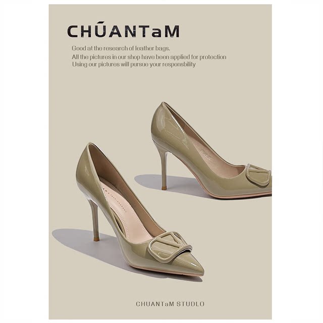 Internet celebrity V-button temperament celebrity pointed toe slim heel nude high heels for women 2025 spring and autumn new patent leather light mouth shoes