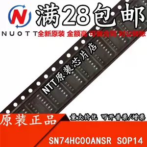 74hc00a-新人首单立减十元-2022年4月|淘宝海外 74hc00a-新人首单立减十元-2022年4月|淘宝海外